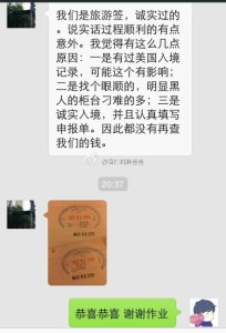 a8a11ba9jw1ek19sslgojj20hs0q3q60