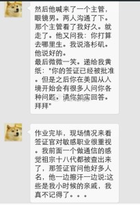 a8a11ba9jw1ejla34ijqwj20hs0pxae0