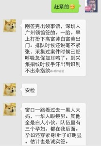 a8a11ba9jw1ejla332bpyj20hs0pmtc1