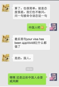 a8a11ba9jw1ejla35epdaj20hs0ptgnz