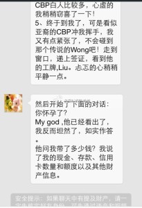 a8a11ba9jw1ejk3udlpauj20hs0pxgp5