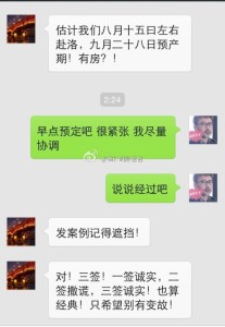 a8a11ba9jw1ej4kniq1e8j20hs0pqq5k