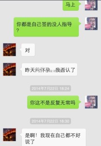 a8a11ba9jw1ej4kngyrvfj20hs0pktau