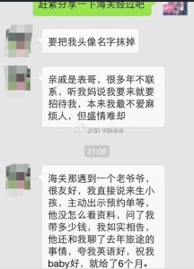 a8a11ba9jw1ei5ar1aqotj20hs0omdj8