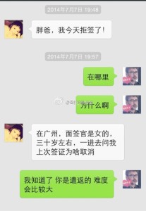 a8a11ba9jw1eig5qninsqj20hs0pp40s