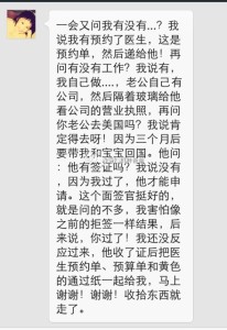 a8a11ba9jw1eig5qubbalj20hs0pvtcv