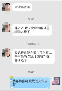 a8a11ba9jw1ei7h1prlr7j20hs0pomz5