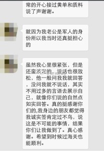 a8a11ba9jw1ejfvvwoh8ej20hs0pqwia