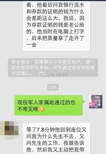 a8a11ba9jw1ejfvvv0w2fj20hs0ppjuq