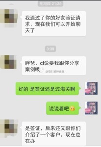 a8a11ba9jw1ejfvvr4ydfj20hs0pstb3