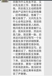 a8a11ba9jw1ejfvvw0fmmj20hs0pwtda