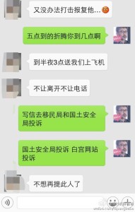 a8a11ba9jw1ehdj2usx0ej20hs0rvq5s