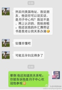 a8a11ba9jw1ehdpzy1tx9j20hs0pogol