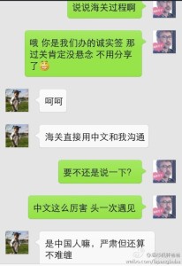 a8a11ba9jw1ehdpzuuyouj20hs0pswhi