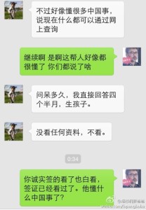 a8a11ba9jw1ehdpzwek7yj20hs0pkq61