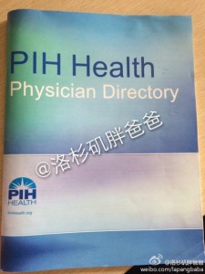 a8a11ba9jw1ehes095a0vj20qo0zk103