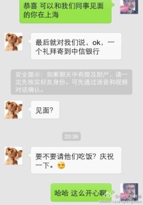 a8a11ba9jw1ehfu4fh1jrj20hs0phmzl