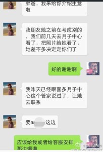 a8a11ba9jw1ehpo1e02w4j20hs0q5div