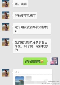 a8a11ba9jw1ehpo1ifhz9j20hs0pagnv