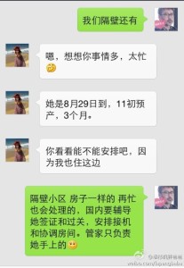 a8a11ba9jw1ehpo1gtiz8j20hs0pr0vt