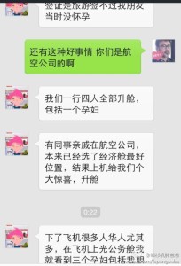 a8a11ba9jw1ehqgl9nlwqj20hs0q141p