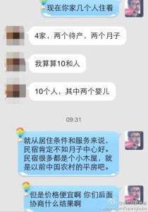 a8a11ba9jw1eh1g5dwxfhj20hs0pewhh