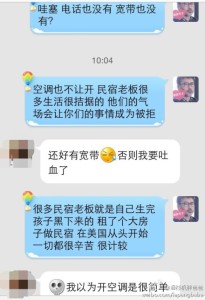 a8a11ba9jw1eh1g5gv6m1j20hs0pxjuy