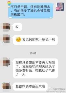 a8a11ba9jw1eh1g5i89yfj20hs0p7q5f