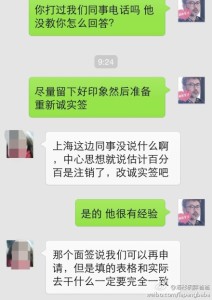 a8a11ba9jw1eh3jwlczhkj20hs0p4tbr