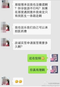 a8a11ba9jw1eh3jwmq8vbj20hs0prmzt