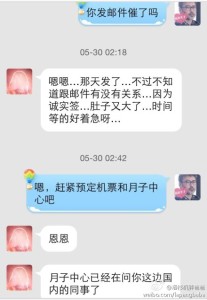 a8a11ba9jw1eh6256oczqj20hs0poacn