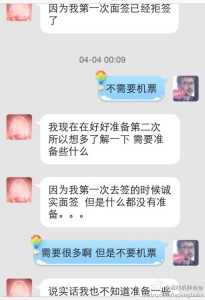 a8a11ba9jw1eh6253jys3j20hs0pzdip