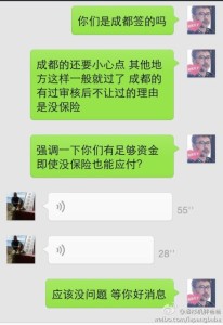 a8a11ba9jw1ehfunbzm7ej20hs0pstbs