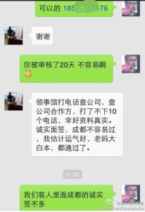 a8a11ba9jw1ehfundljjhj20hs0ptju9