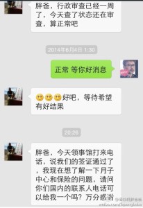 a8a11ba9jw1ehfuncv3qgj20hs0pudit