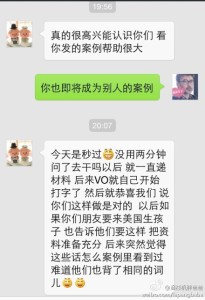 a8a11ba9jw1ehp216skpkj20hs0pxwi3