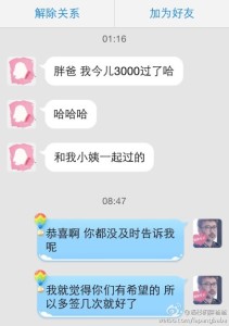 a8a11ba9jw1egwqx7cnv7j20hs0p8wgr