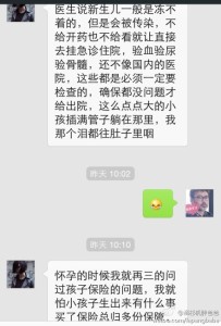 a8a11ba9jw1egxi266197j20hs0q90wa