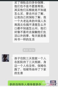 a8a11ba9jw1egxi27vjqsj20hs0q9adx