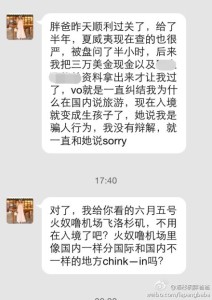 a8a11ba9jw1eh0s2d55awj20hs0p40wb