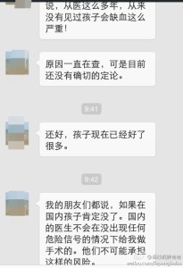 a8a11ba9jw1eh3rawdpq7j20hs0q0wha