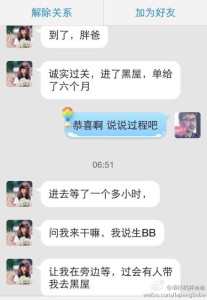 a8a11ba9jw1eh1fym43amj20hs0ppwgq