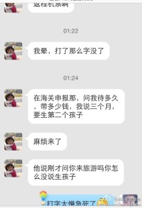 a8a11ba9jw1egwe374q44j20hs0q0ace