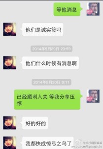 a8a11ba9jw1egzmxqwkuoj20hs0phgns