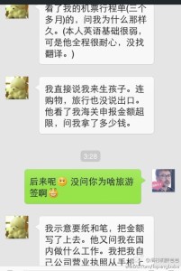 a8a11ba9jw1eh08ilakicj20hs0qhadl