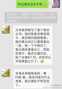 a8a11ba9jw1eh08inljdcj20hs0pbtc8