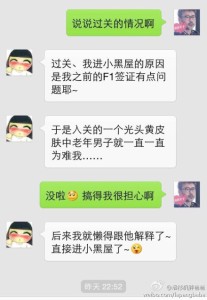 a8a11ba9jw1egn855q3kjj20hs0prdib