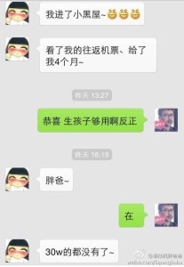 a8a11ba9jw1egn854xsmdj20hs0pqabu