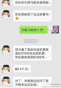 a8a11ba9jw1egn85ayulej20hs0powgx