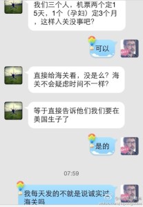 a8a11ba9jw1egnge0ogn6j20hs0ppacr